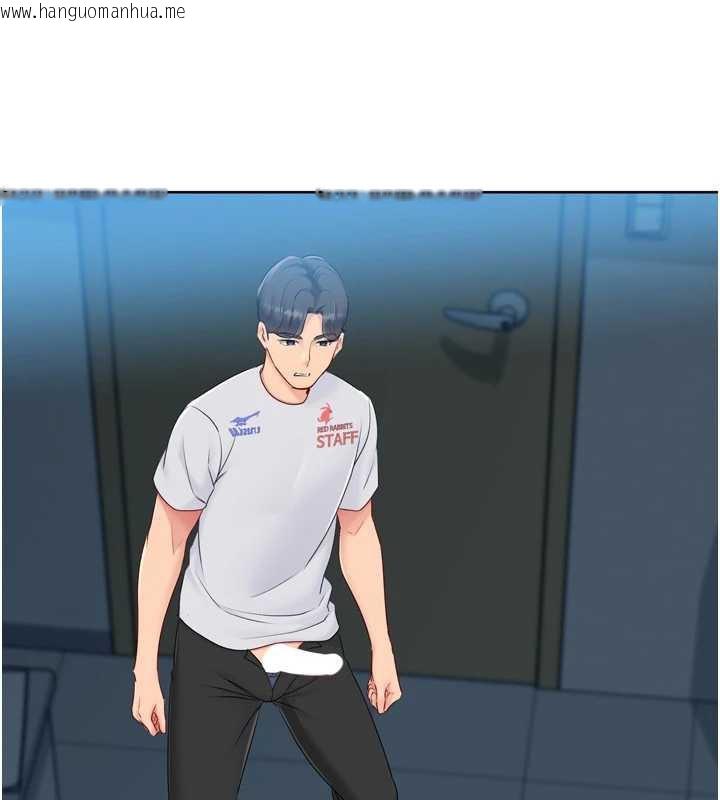 韩国漫画Set-up!排球少女韩漫_Set-up!排球少女-第65话-被充血巨根抽插的小穴在线免费阅读-韩国漫画-第69张图片