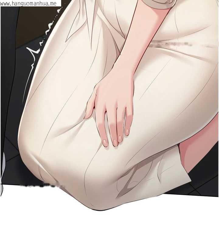 韩国漫画Set-up!排球少女韩漫_Set-up!排球少女-第65话-被充血巨根抽插的小穴在线免费阅读-韩国漫画-第3张图片