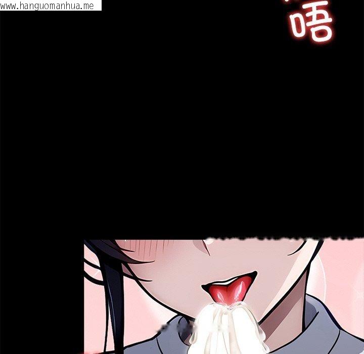 韩国漫画黑道X上班族/我身体里的那个家伙韩漫_黑道X上班族/我身体里的那个家伙-第27话在线免费阅读-韩国漫画-第63张图片