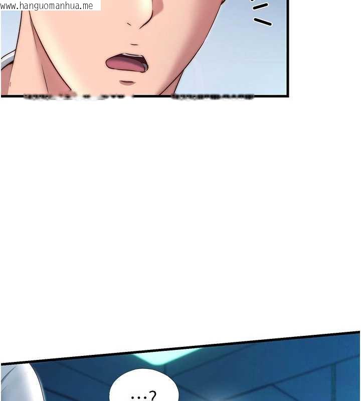 韩国漫画民宿精营中韩漫_民宿精营中-第28话-令人瞬间勃起的刺激画面在线免费阅读-韩国漫画-第27张图片