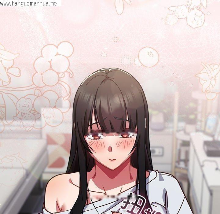 韩国漫画摸鱼生存指南/上班不要太认真韩漫_摸鱼生存指南/上班不要太认真-第17话在线免费阅读-韩国漫画-第81张图片