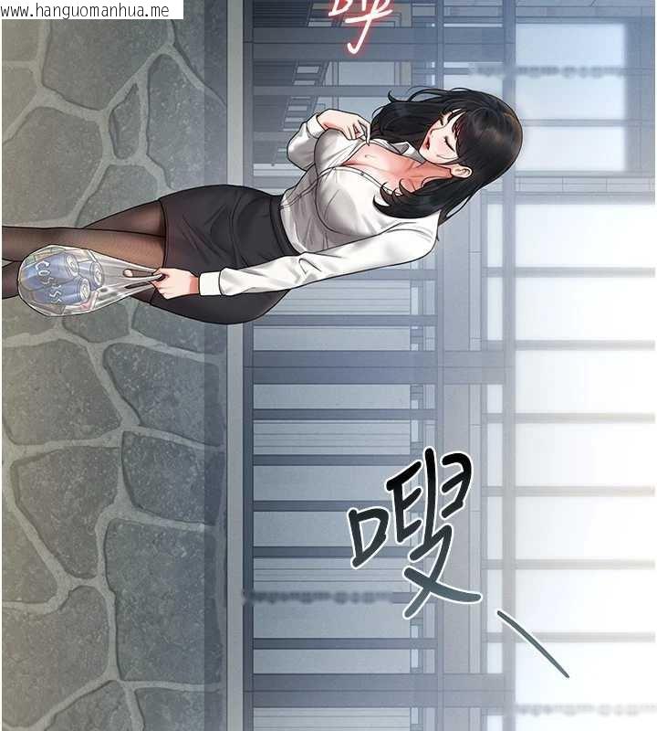 韩国漫画猎艳管理员韩漫_猎艳管理员-第9话-尽心服务才有奖励在线免费阅读-韩国漫画-第148张图片