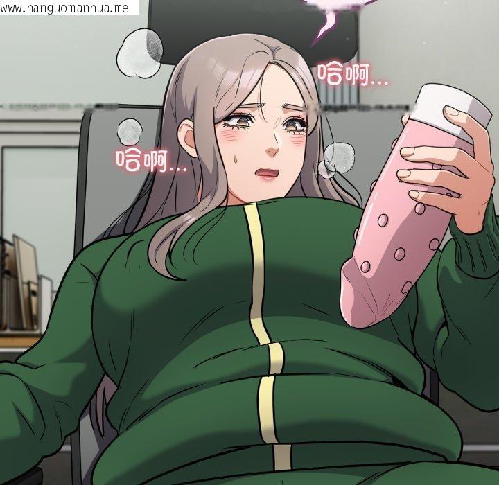 韩国漫画傻瓜病毒韩漫_傻瓜病毒-第39话在线免费阅读-韩国漫画-第65张图片