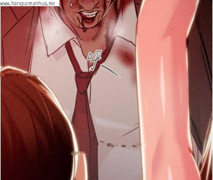 韩国漫画掠夺行动韩漫_掠夺行动-第73话-人性大考验在线免费阅读-韩国漫画-第203张图片