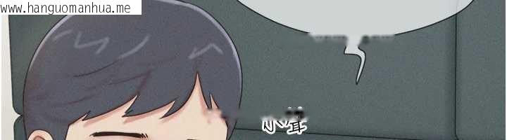 韩国漫画韶恩韩漫_韶恩-第67话-屋簷下的三男一女在线免费阅读-韩国漫画-第24张图片