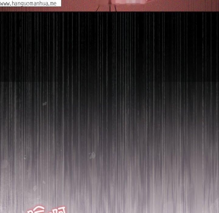 韩国漫画傻瓜病毒韩漫_傻瓜病毒-第39话在线免费阅读-韩国漫画-第41张图片