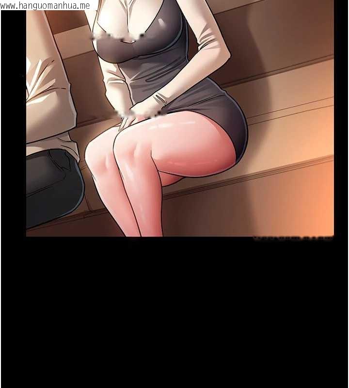 韩国漫画借妻条约韩漫_借妻条约-第15话-男人都是这样玩的在线免费阅读-韩国漫画-第10张图片