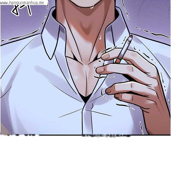 韩国漫画公务员的桃色副业韩漫_公务员的桃色副业-第35话-[任务]在小腹上烙淫纹在线免费阅读-韩国漫画-第144张图片