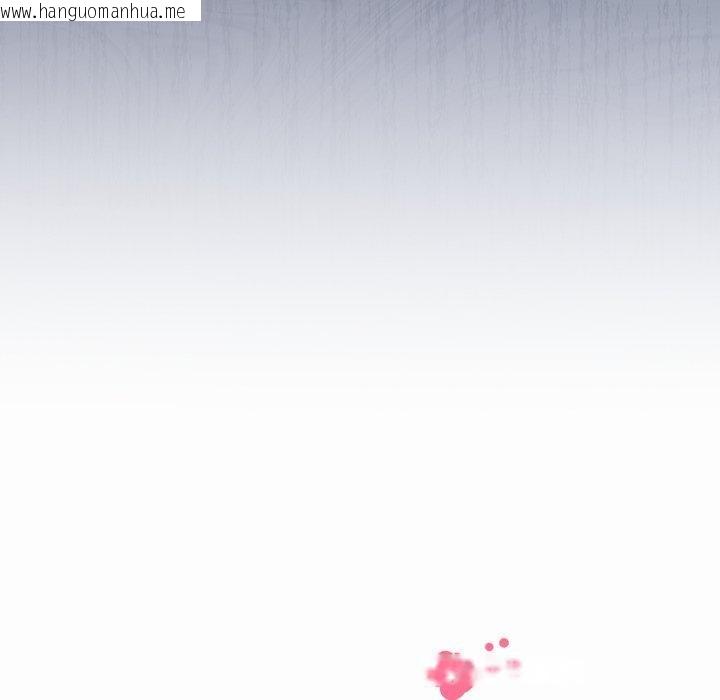 韩国漫画摸鱼生存指南/上班不要太认真韩漫_摸鱼生存指南/上班不要太认真-第17话在线免费阅读-韩国漫画-第5张图片