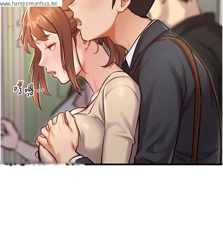 韩国漫画特色新视界韩漫_特色新视界-第1话-上班裸下半身是常识在线免费阅读-韩国漫画-第184张图片