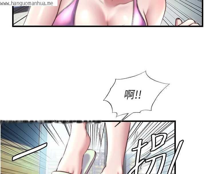 韩国漫画民宿精营中韩漫_民宿精营中-第28话-令人瞬间勃起的刺激画面在线免费阅读-韩国漫画-第86张图片