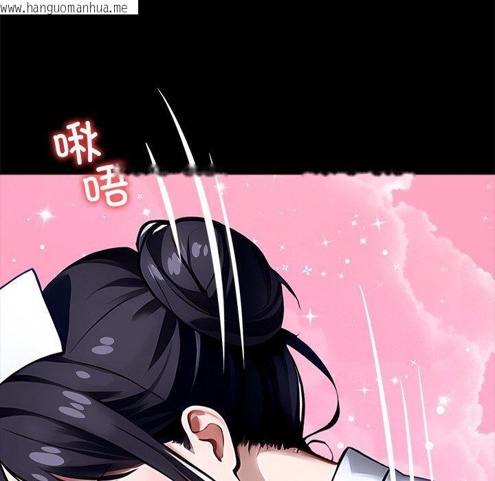 韩国漫画黑道X上班族/我身体里的那个家伙韩漫_黑道X上班族/我身体里的那个家伙-第27话在线免费阅读-韩国漫画-第72张图片