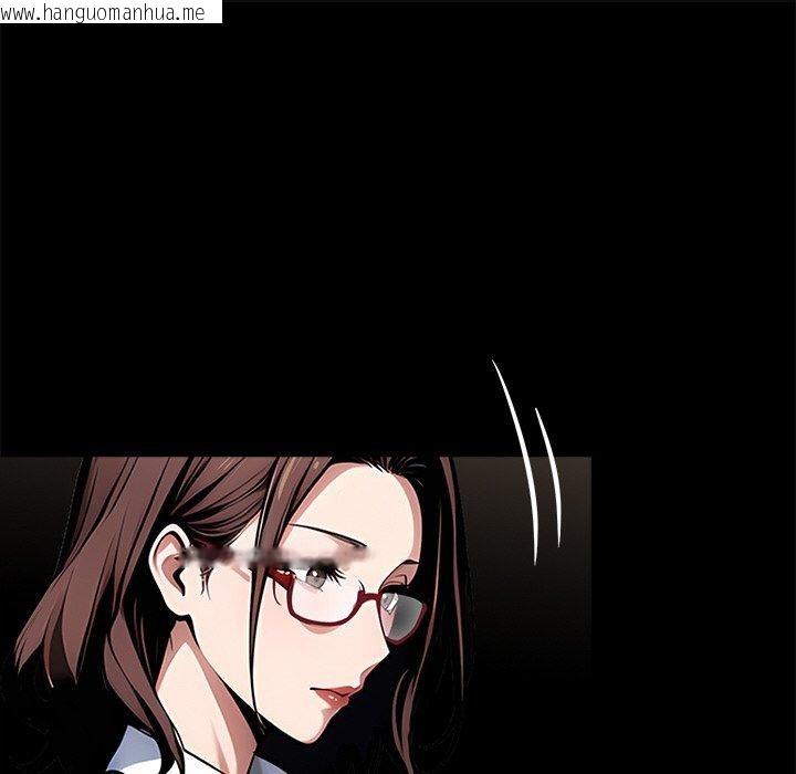 韩国漫画黑道X上班族/我身体里的那个家伙韩漫_黑道X上班族/我身体里的那个家伙-第27话在线免费阅读-韩国漫画-第222张图片