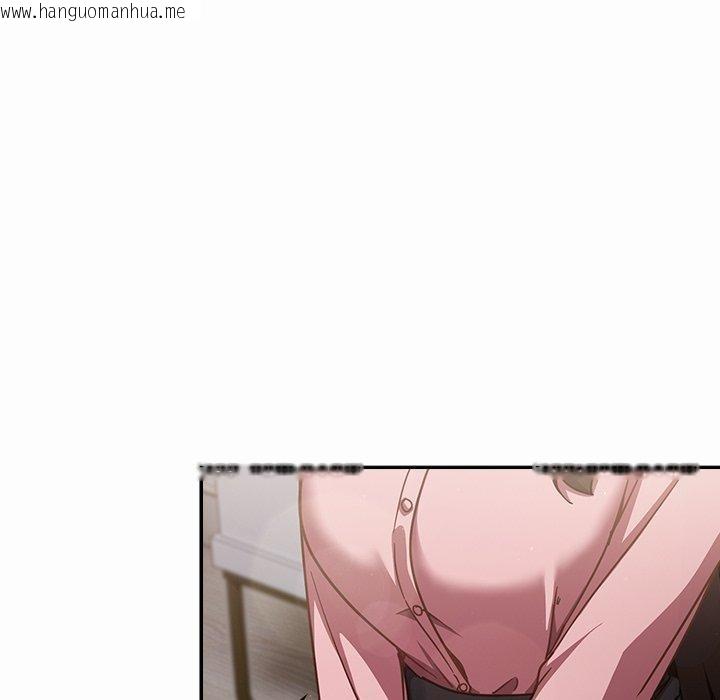 韩国漫画摸鱼生存指南/上班不要太认真韩漫_摸鱼生存指南/上班不要太认真-第17话在线免费阅读-韩国漫画-第33张图片