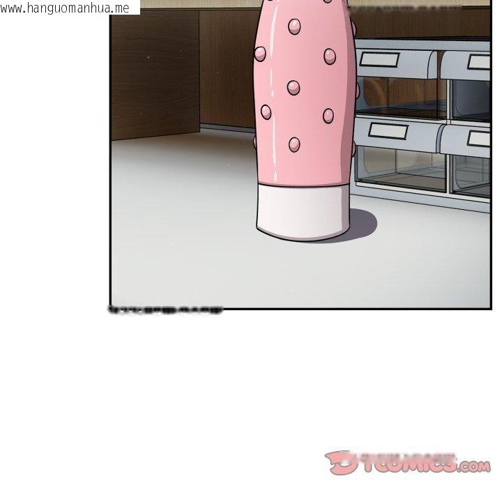 韩国漫画傻瓜病毒韩漫_傻瓜病毒-第39话在线免费阅读-韩国漫画-第15张图片