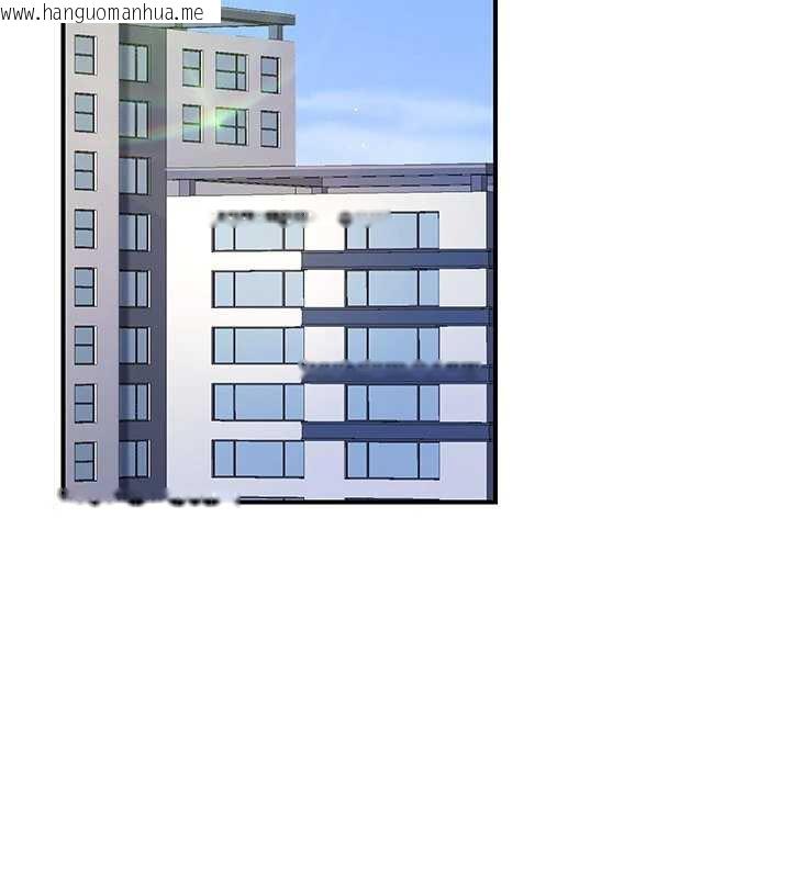 韩国漫画公务员的桃色副业韩漫_公务员的桃色副业-第35话-[任务]在小腹上烙淫纹在线免费阅读-韩国漫画-第36张图片