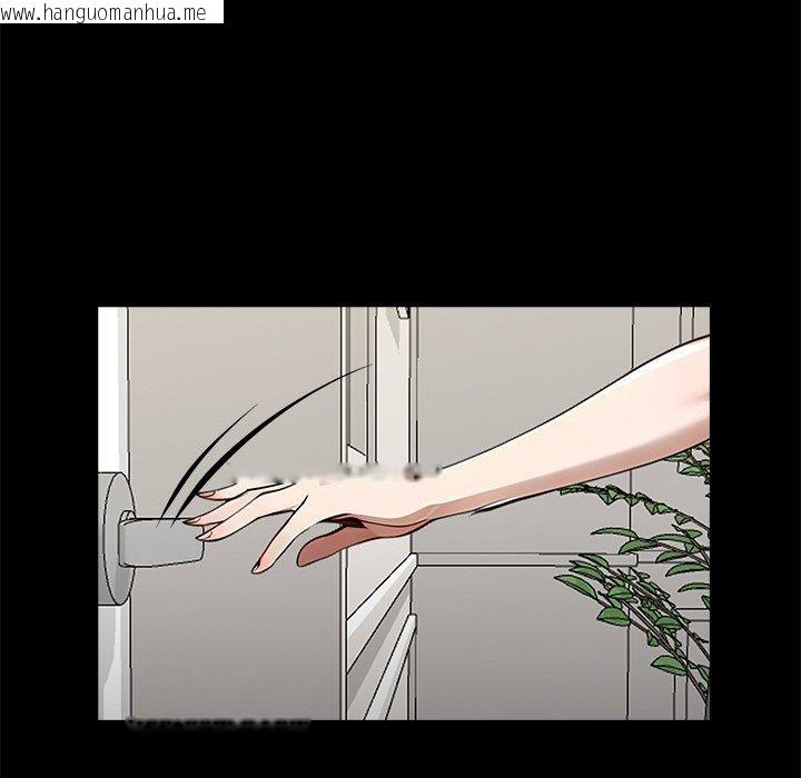 韩国漫画黑道X上班族/我身体里的那个家伙韩漫_黑道X上班族/我身体里的那个家伙-第27话在线免费阅读-韩国漫画-第209张图片