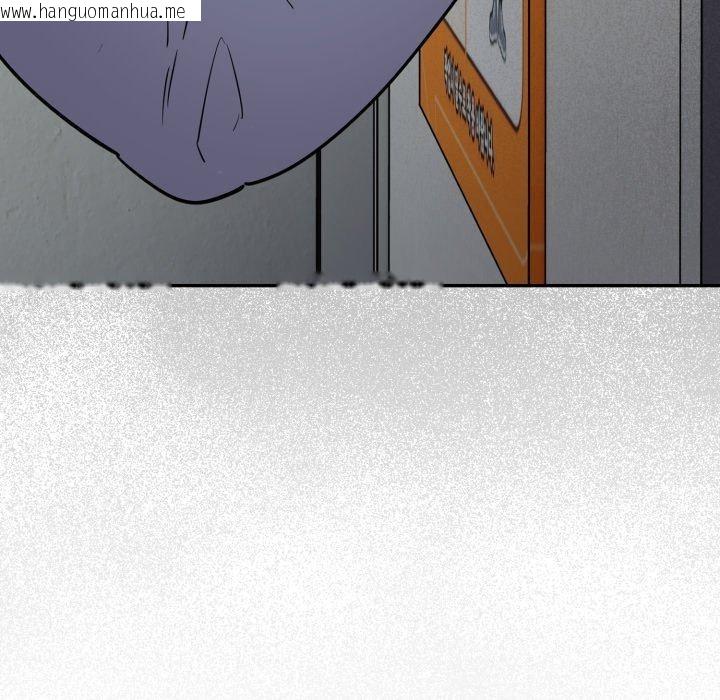 韩国漫画傻瓜病毒韩漫_傻瓜病毒-第39话在线免费阅读-韩国漫画-第103张图片