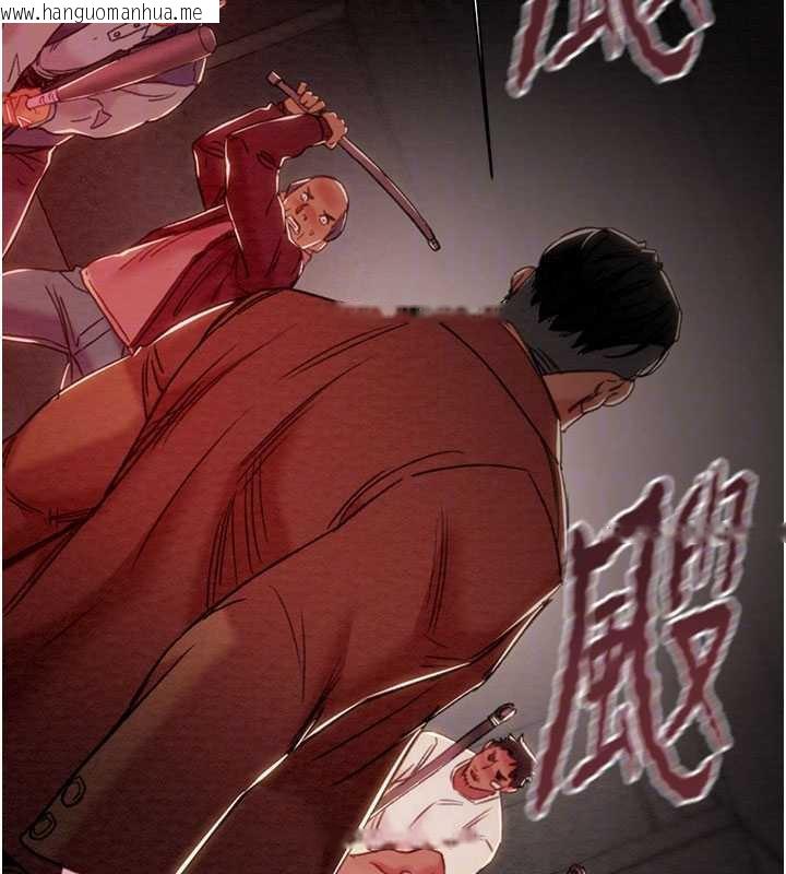 韩国漫画掠夺行动韩漫_掠夺行动-第73话-人性大考验在线免费阅读-韩国漫画-第82张图片