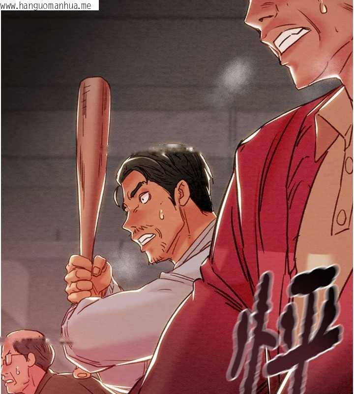 韩国漫画掠夺行动韩漫_掠夺行动-第73话-人性大考验在线免费阅读-韩国漫画-第114张图片