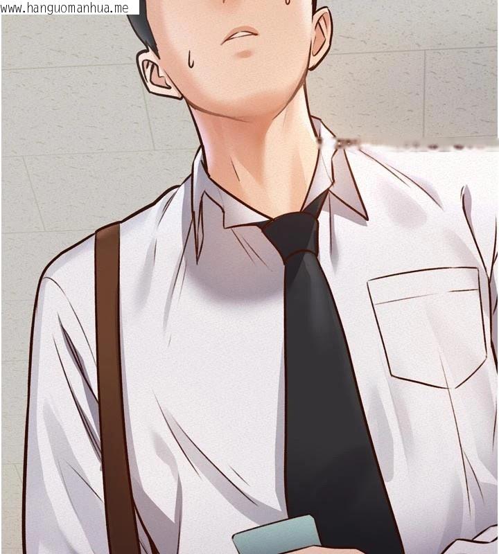 韩国漫画特色新视界韩漫_特色新视界-第1话-上班裸下半身是常识在线免费阅读-韩国漫画-第60张图片