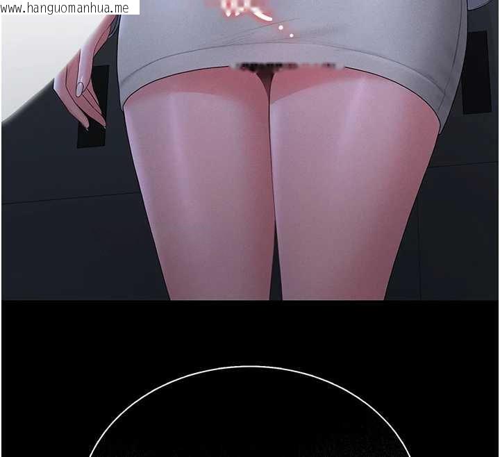 韩国漫画猎艳管理员韩漫_猎艳管理员-第9话-尽心服务才有奖励在线免费阅读-韩国漫画-第47张图片