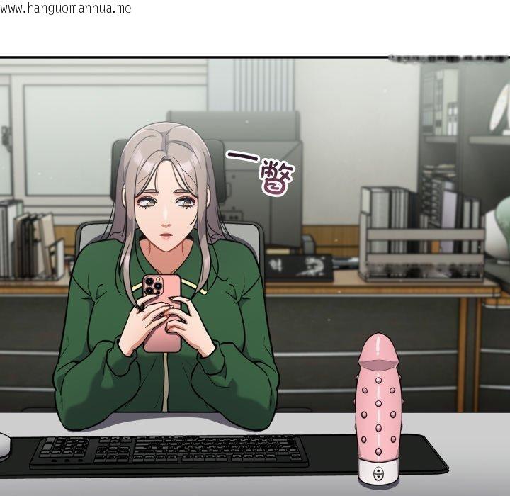 韩国漫画傻瓜病毒韩漫_傻瓜病毒-第39话在线免费阅读-韩国漫画-第25张图片