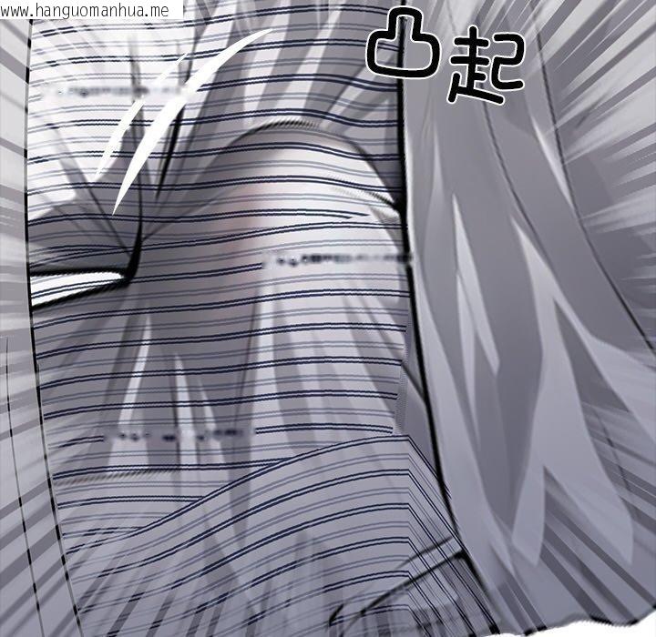 韩国漫画黑道X上班族/我身体里的那个家伙韩漫_黑道X上班族/我身体里的那个家伙-第27话在线免费阅读-韩国漫画-第19张图片