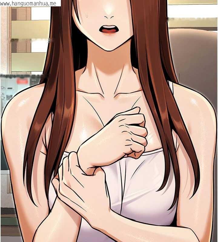 韩国漫画公务员的桃色副业韩漫_公务员的桃色副业-第35话-[任务]在小腹上烙淫纹在线免费阅读-韩国漫画-第57张图片