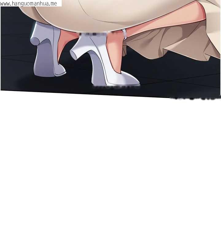 韩国漫画Set-up!排球少女韩漫_Set-up!排球少女-第65话-被充血巨根抽插的小穴在线免费阅读-韩国漫画-第36张图片