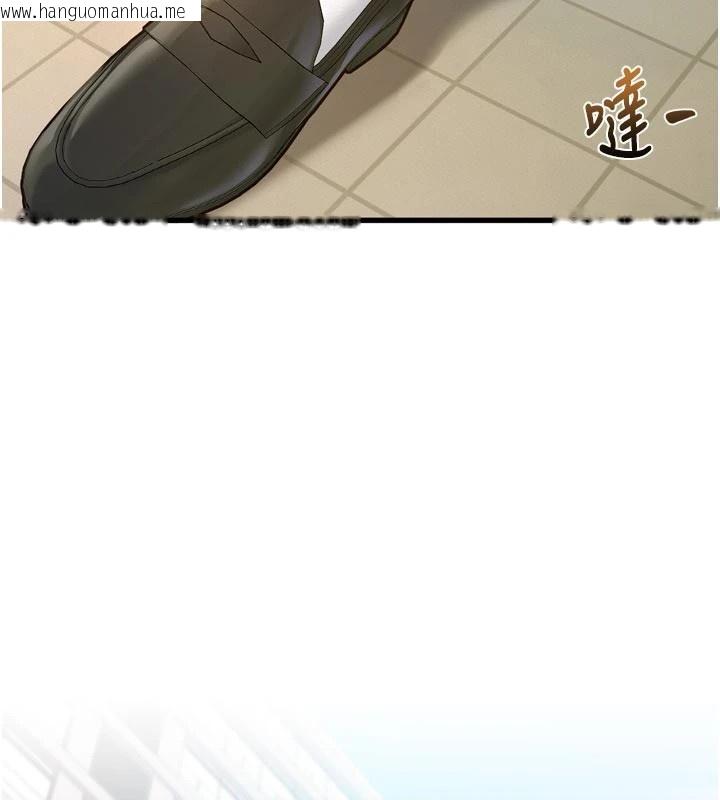 韩国漫画特色新视界韩漫_特色新视界-第1话-上班裸下半身是常识在线免费阅读-韩国漫画-第217张图片