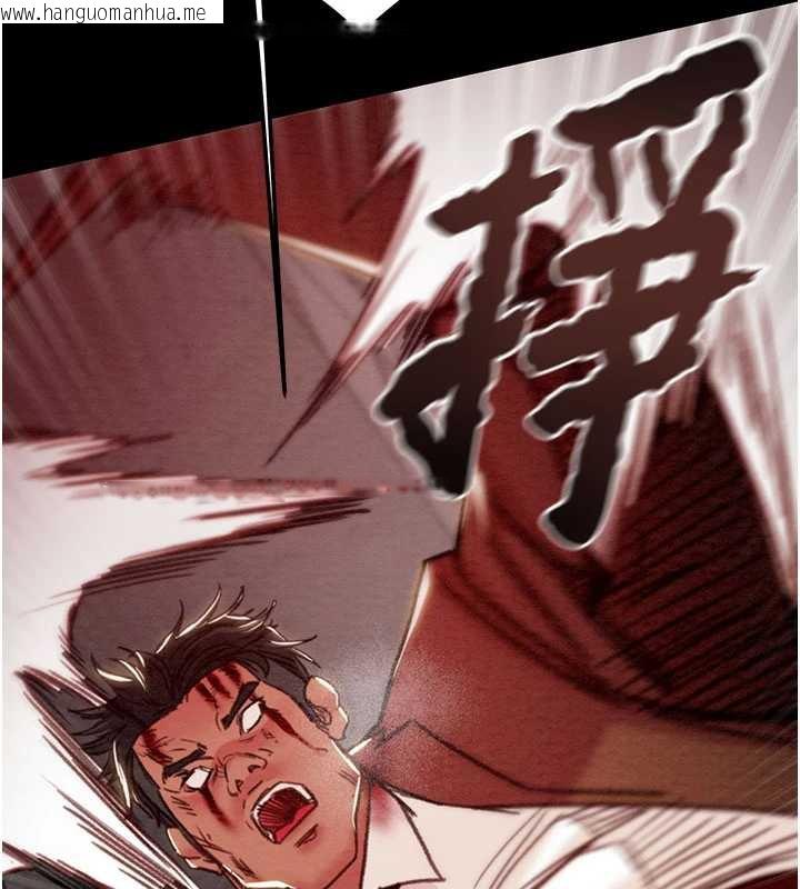 韩国漫画掠夺行动韩漫_掠夺行动-第73话-人性大考验在线免费阅读-韩国漫画-第179张图片