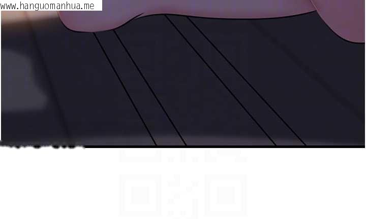 韩国漫画岳母为何那样韩漫_岳母为何那样-第71话-好想被你任意侵犯在线免费阅读-韩国漫画-第153张图片