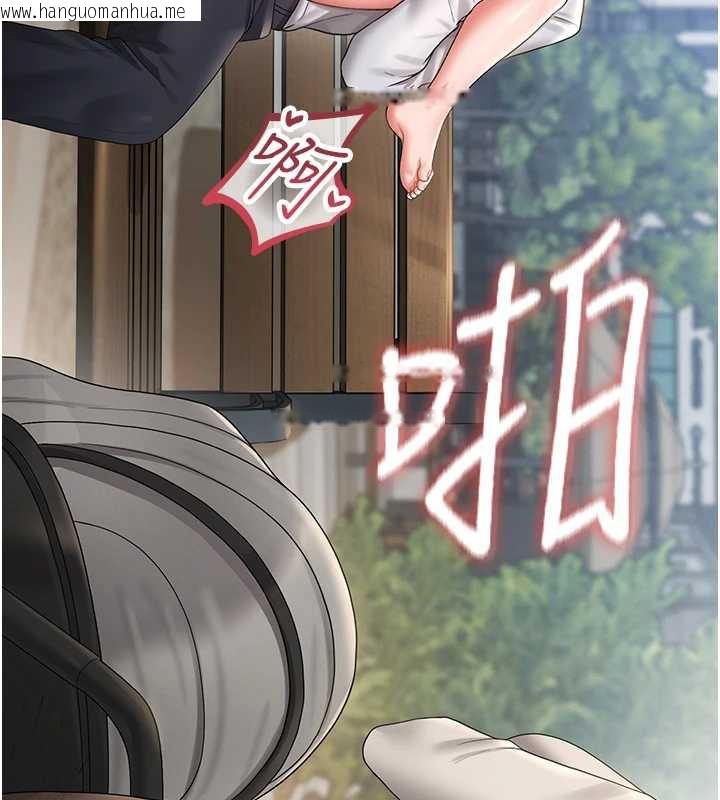 韩国漫画猎艳管理员韩漫_猎艳管理员-第9话-尽心服务才有奖励在线免费阅读-韩国漫画-第174张图片