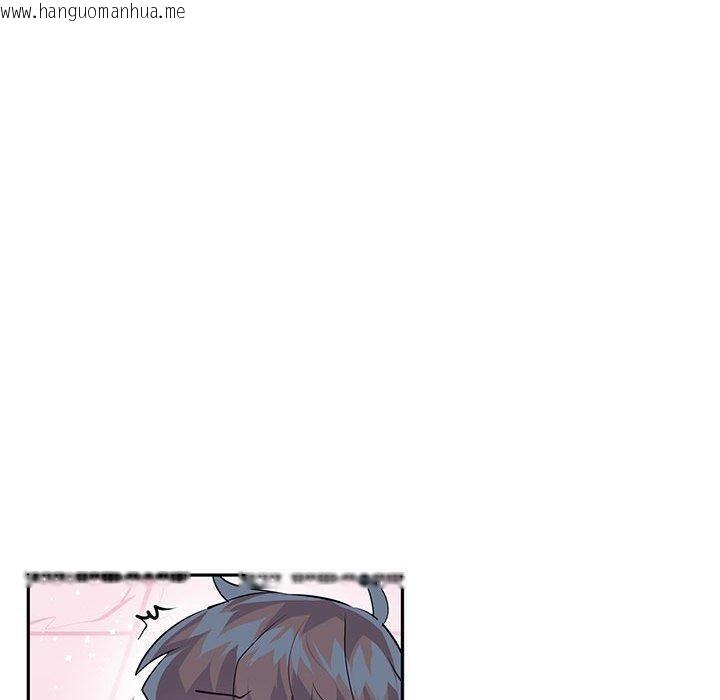 韩国漫画虚拟仙境韩漫_虚拟仙境-第30话在线免费阅读-韩国漫画-第91张图片