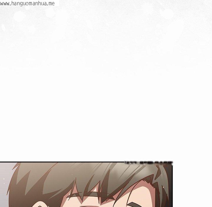 韩国漫画摸鱼生存指南/上班不要太认真韩漫_摸鱼生存指南/上班不要太认真-第17话在线免费阅读-韩国漫画-第105张图片