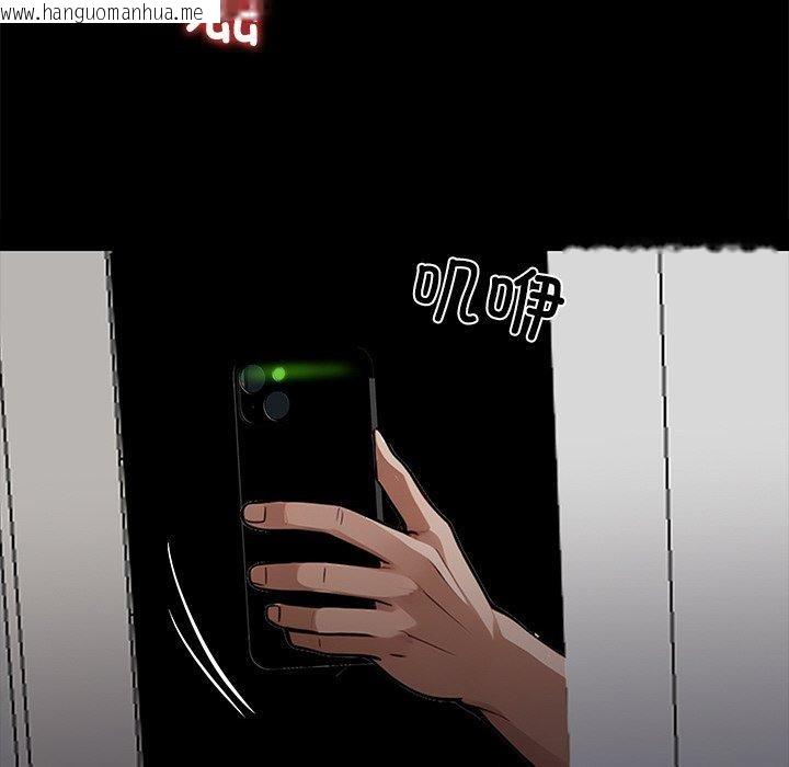 韩国漫画黑道X上班族/我身体里的那个家伙韩漫_黑道X上班族/我身体里的那个家伙-第27话在线免费阅读-韩国漫画-第164张图片