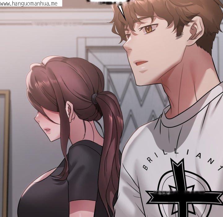 韩国漫画想要拥有她/渴望占有她韩漫_想要拥有她/渴望占有她-第82话在线免费阅读-韩国漫画-第25张图片