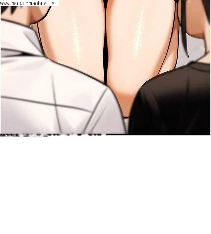 韩国漫画公务员的桃色副业韩漫_公务员的桃色副业-第35话-[任务]在小腹上烙淫纹在线免费阅读-韩国漫画-第49张图片