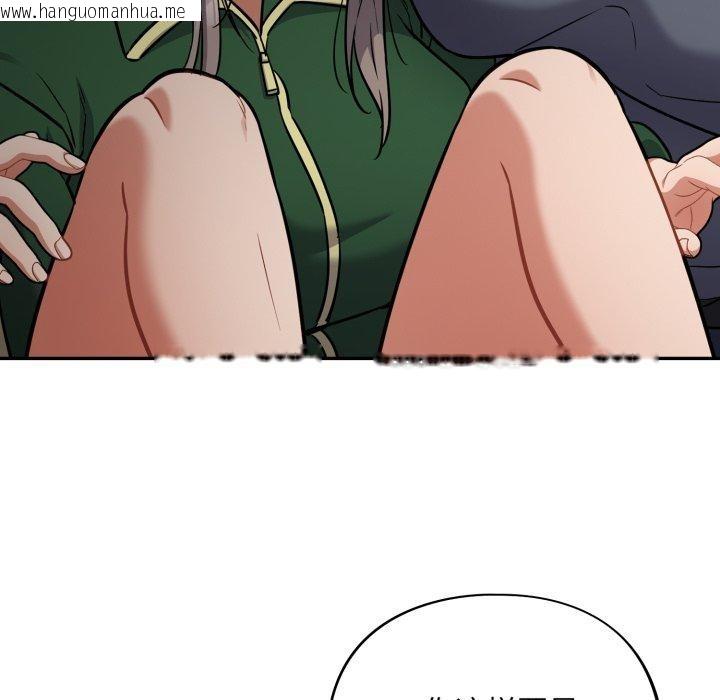 韩国漫画傻瓜病毒韩漫_傻瓜病毒-第39话在线免费阅读-韩国漫画-第114张图片