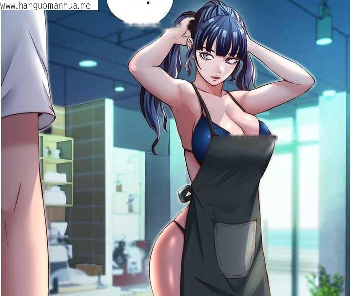 韩国漫画民宿精营中韩漫_民宿精营中-第28话-令人瞬间勃起的刺激画面在线免费阅读-韩国漫画-第28张图片