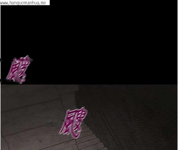 韩国漫画掠夺行动韩漫_掠夺行动-第73话-人性大考验在线免费阅读-韩国漫画-第4张图片