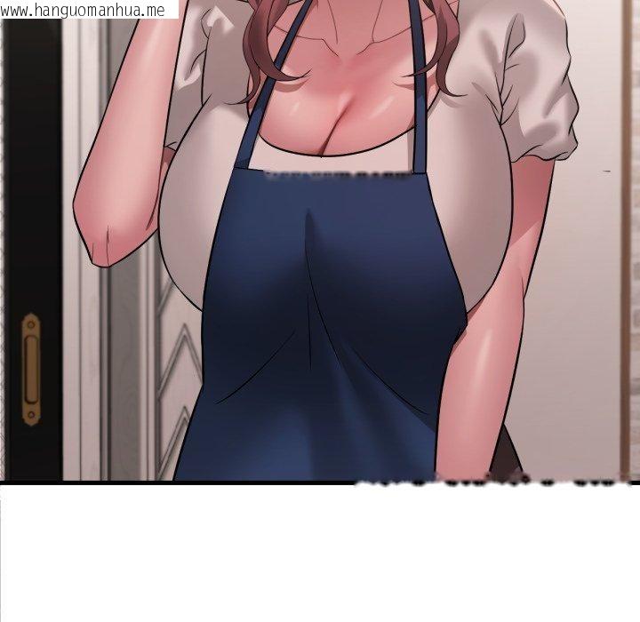 韩国漫画想要拥有她/渴望占有她韩漫_想要拥有她/渴望占有她-第82话在线免费阅读-韩国漫画-第132张图片