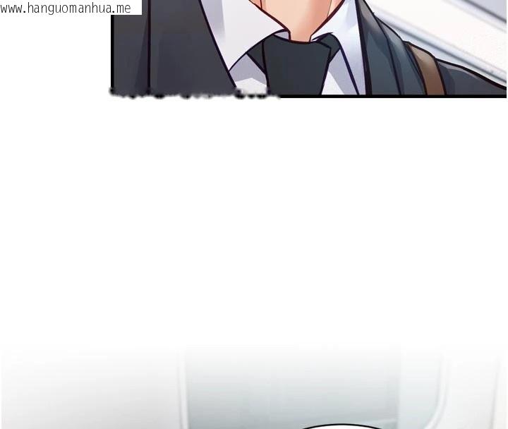韩国漫画特色新视界韩漫_特色新视界-第1话-上班裸下半身是常识在线免费阅读-韩国漫画-第141张图片