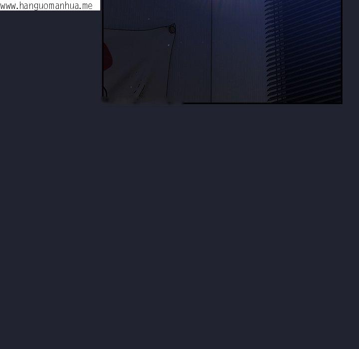 韩国漫画摸鱼生存指南/上班不要太认真韩漫_摸鱼生存指南/上班不要太认真-第17话在线免费阅读-韩国漫画-第176张图片