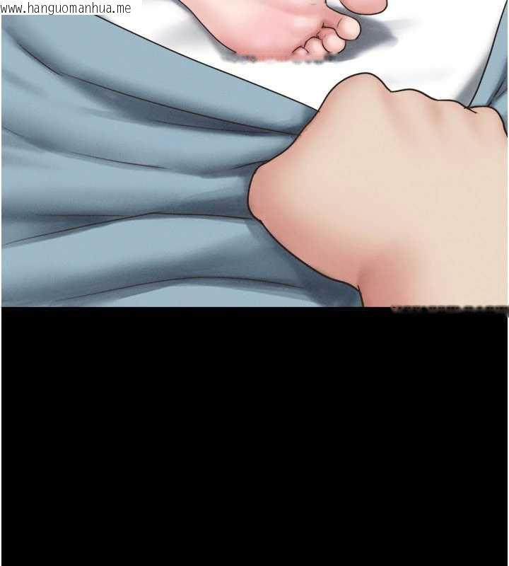 韩国漫画韶恩韩漫_韶恩-第67话-屋簷下的三男一女在线免费阅读-韩国漫画-第43张图片