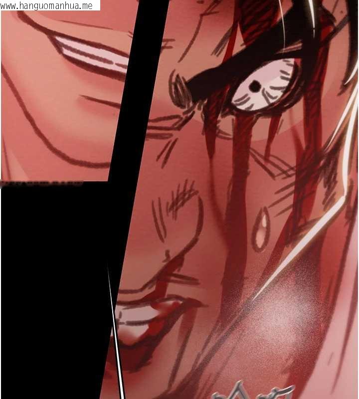 韩国漫画掠夺行动韩漫_掠夺行动-第73话-人性大考验在线免费阅读-韩国漫画-第241张图片