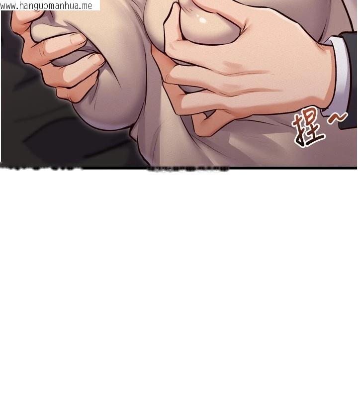韩国漫画特色新视界韩漫_特色新视界-第1话-上班裸下半身是常识在线免费阅读-韩国漫画-第177张图片