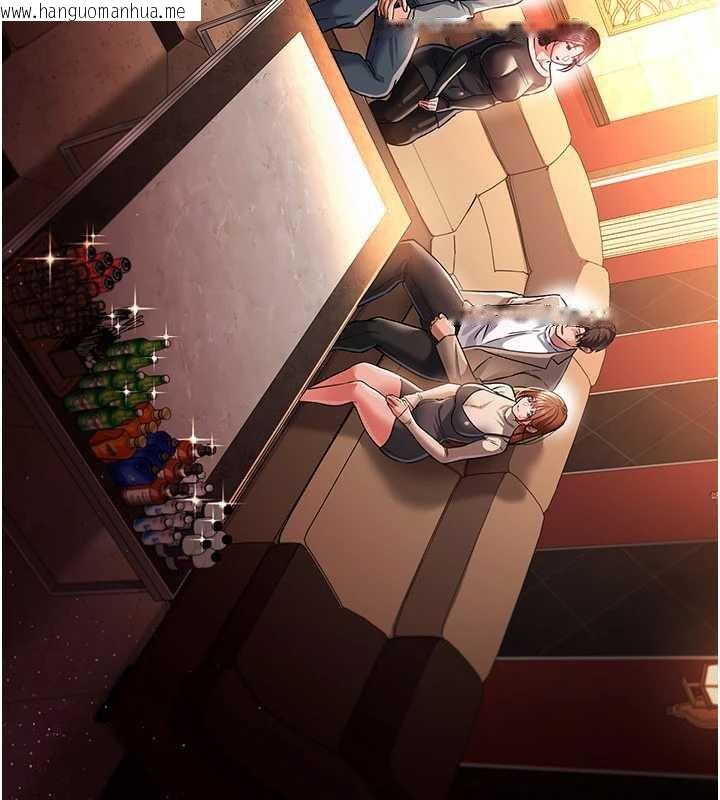 韩国漫画借妻条约韩漫_借妻条约-第15话-男人都是这样玩的在线免费阅读-韩国漫画-第7张图片