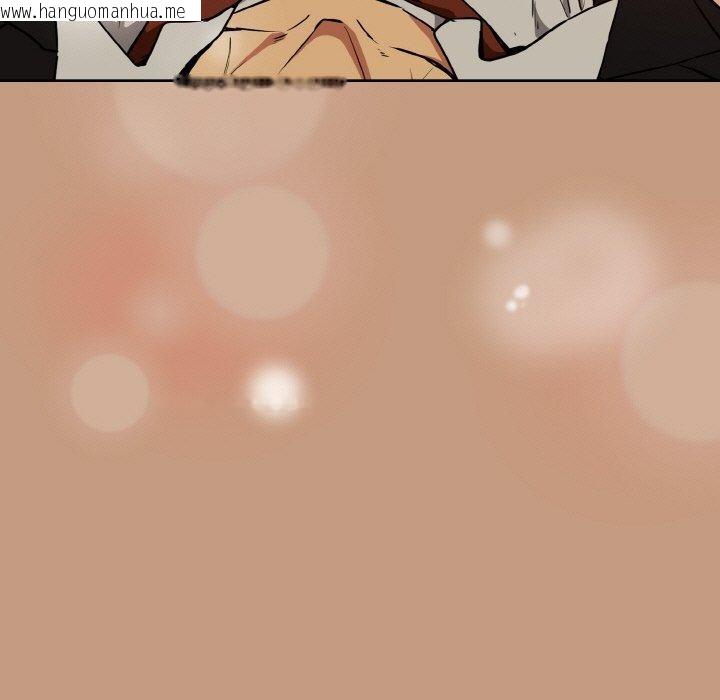 韩国漫画下班后的例行恋爱韩漫_下班后的例行恋爱-第74话在线免费阅读-韩国漫画-第19张图片